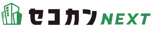 セコカンNEXT