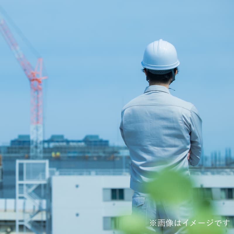 建物を作る技術者のイメージ