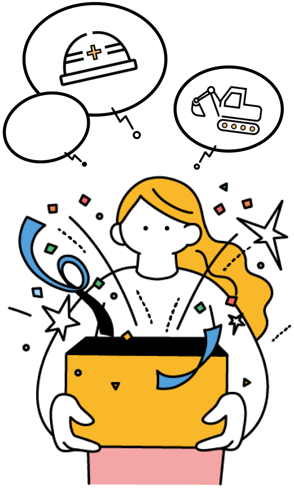 いろいろ飛び出す中身のハコを持つ女性のイメージ