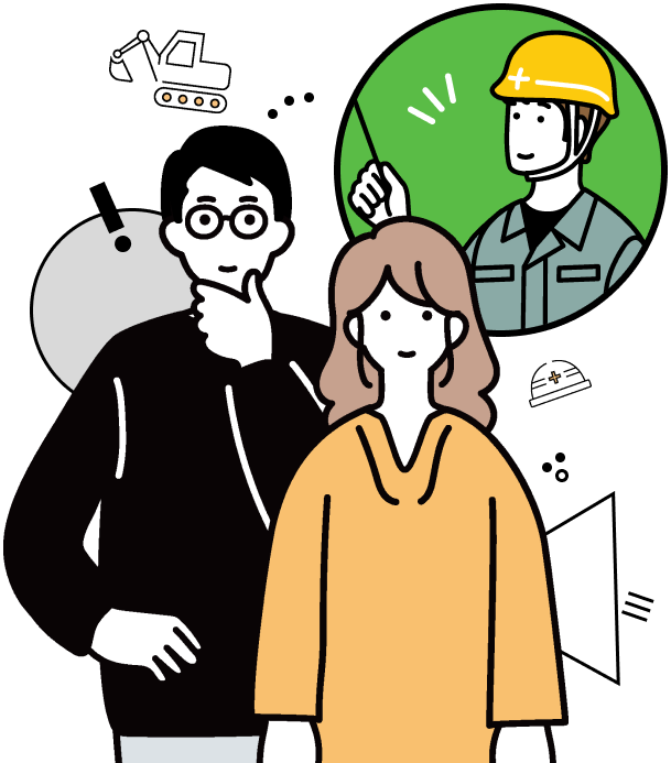 建設業界の説明を受けて理解する男女